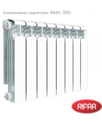 Алюминиевый радиатор Rifar RIFAR Alum 350 10 секций