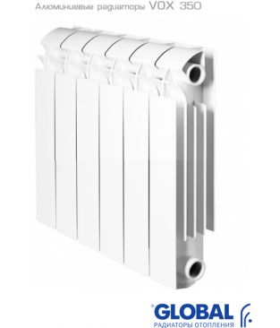Алюминиевый радиатор отопления Global VOX R 350 10 секций