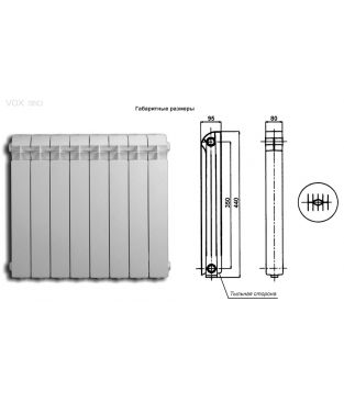 Алюминиевый радиатор отопления Global VOX R 350 12 секций