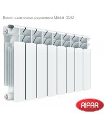 Биметаллический радиатор Rifar RIFAR Base 350 10 секций