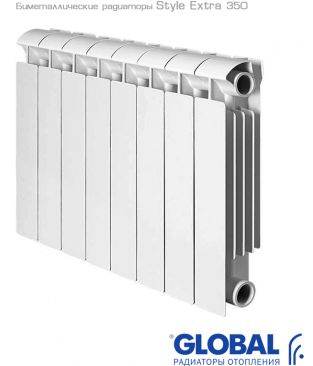 Биметаллический радиатор отопления Global Style Extra 350 10 секций
