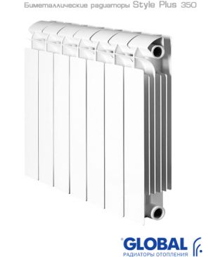 Биметаллический радиатор отопления Global Style Plus 350 11 секций