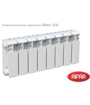 Биметаллический радиатор отопления Rifar Base 200 7 секций