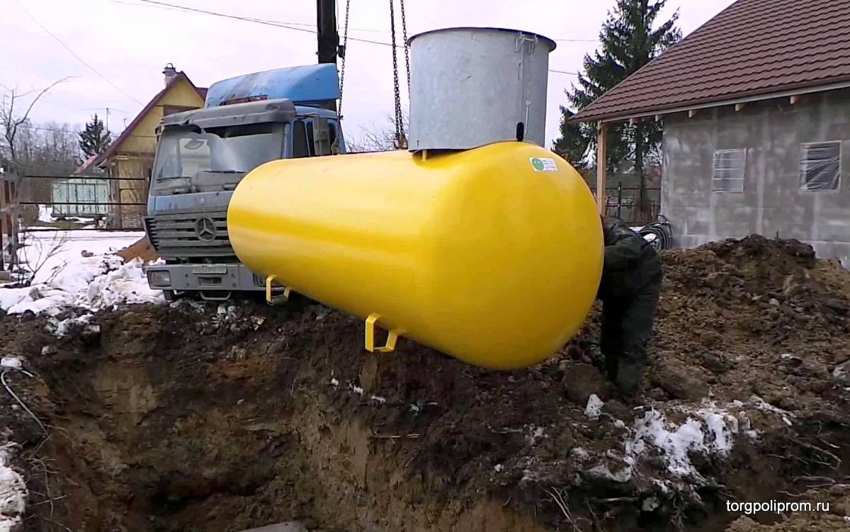 Газ для дачи