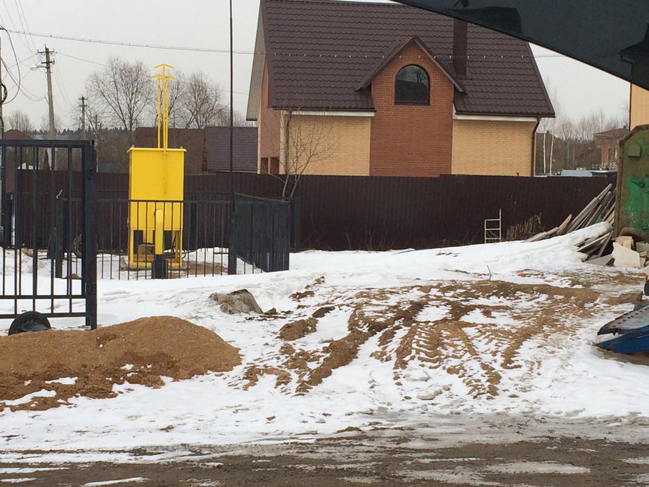 Газификация Одинцовский район