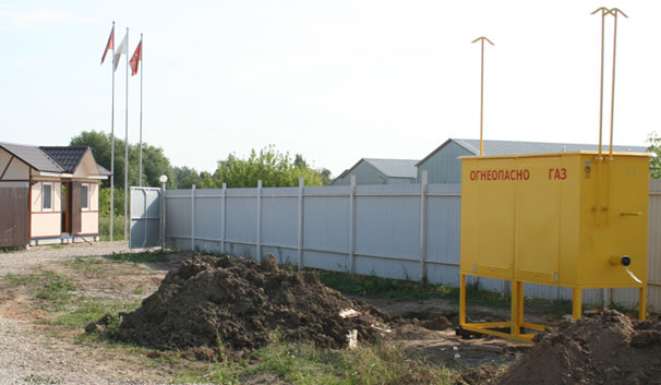 Газификация Волоколамск