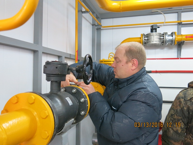 Газификация торгового центра