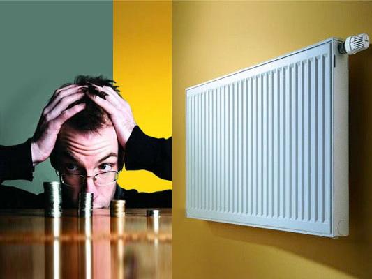 Отопление офисов