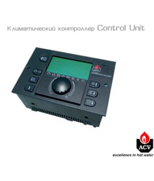 ACV Control Unit