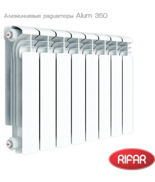 Алюминиевый радиатор отопления Rifar Alum 350 12 секций
