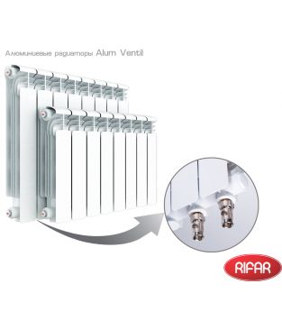 Алюминиевый радиатор отопления Rifar Alum 500 Ventil 10 секций