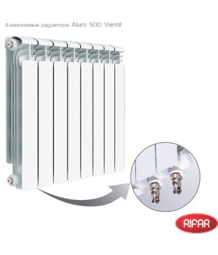 Алюминиевый радиатор отопления Rifar Alum 500 Ventil 14 секций