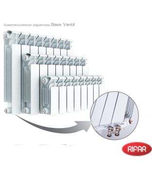 Биметаллические радиаторы отопления Rifar серии Base 350 Ventil