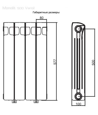 Биметаллические радиаторы отопления Rifar серии Monolit 500 Ventil