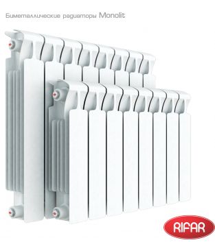 Биметаллические радиаторы отопления Rifar серии Monolit 500