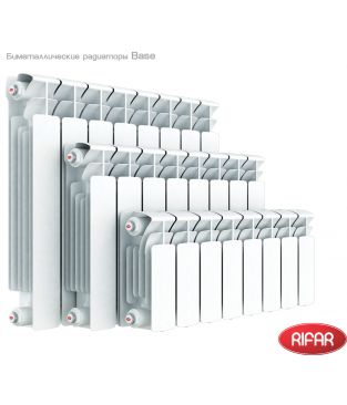 Биметаллический радиатор отопления Rifar Base 200 4 секции