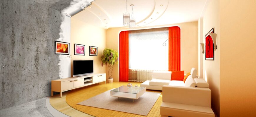 Капитальный ремонт