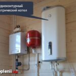 Какие варианты обогрева дачного дома существуют