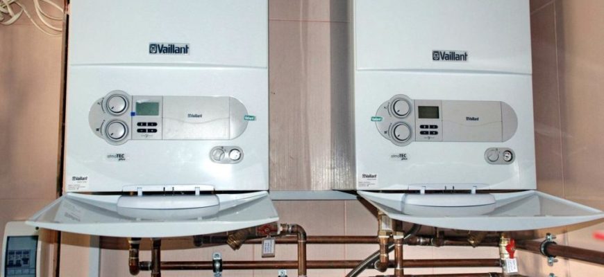 Монтаж Vaillant (Вайлант)