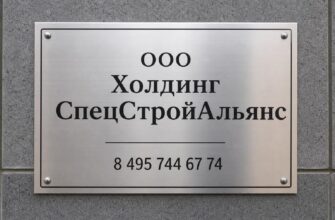 Индивидуальное водоснабжение в поселке Москвич