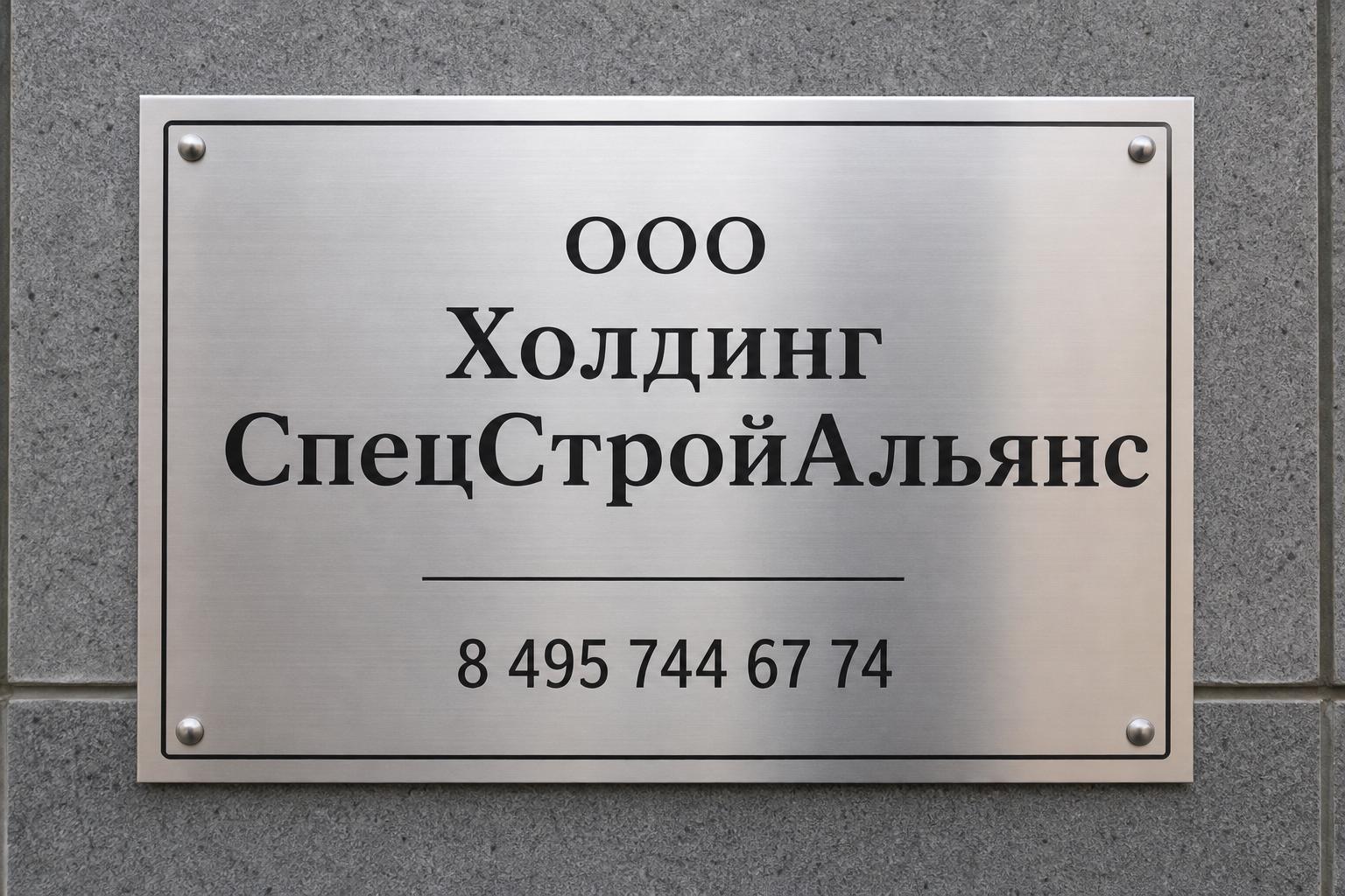 Преимущества индивидуального водоснабжения в «Москвиче» Преимущества индивидуального водоснабжения в «Москвиче»