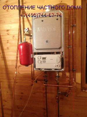 Газовое отопление дома под ключ