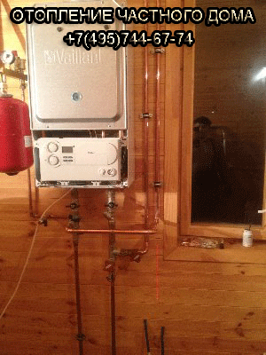 Воздушная система отопления частного дома под ключ