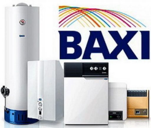 Продажа и монтаж оборудования baxi