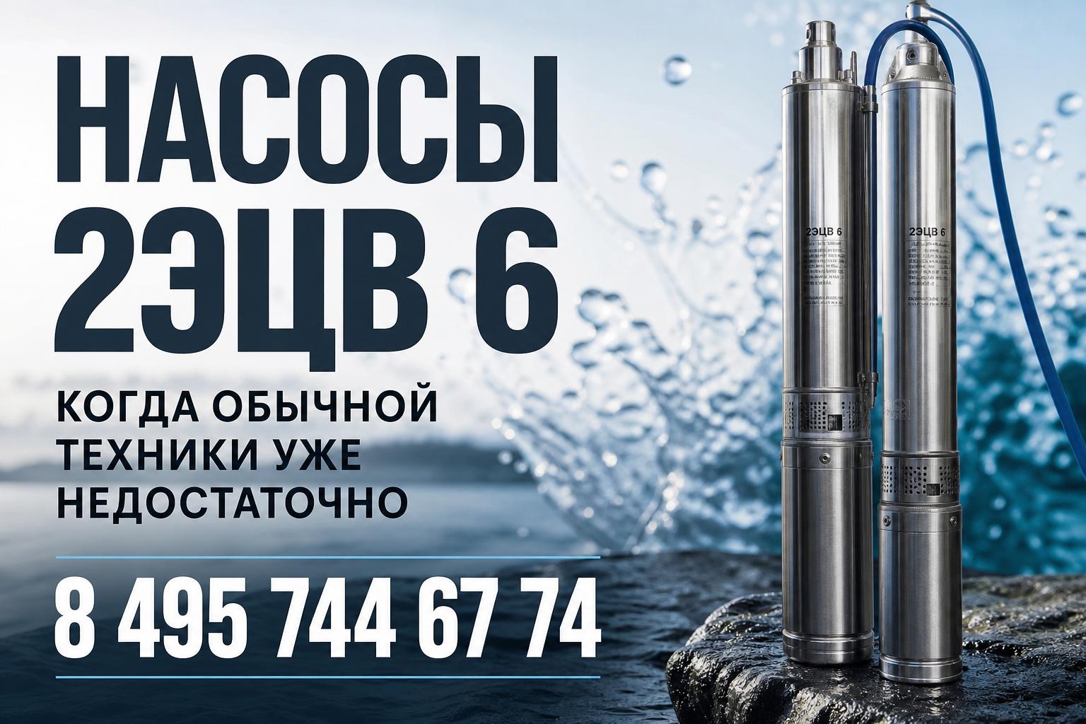 Когда обычной техники уже недостаточно