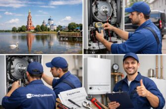 Ремонт котлов в Бронницах