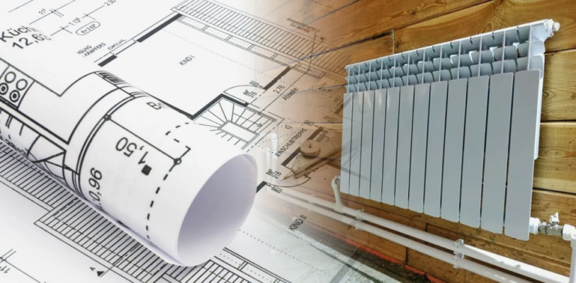 Реконструкция системы отопления