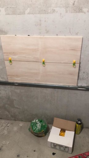 Ремонт квартир и ванных комнат