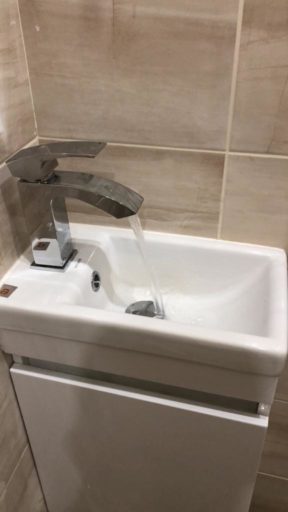 Ремонт квартир и ванных комнат