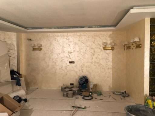 Ремонт квартиры